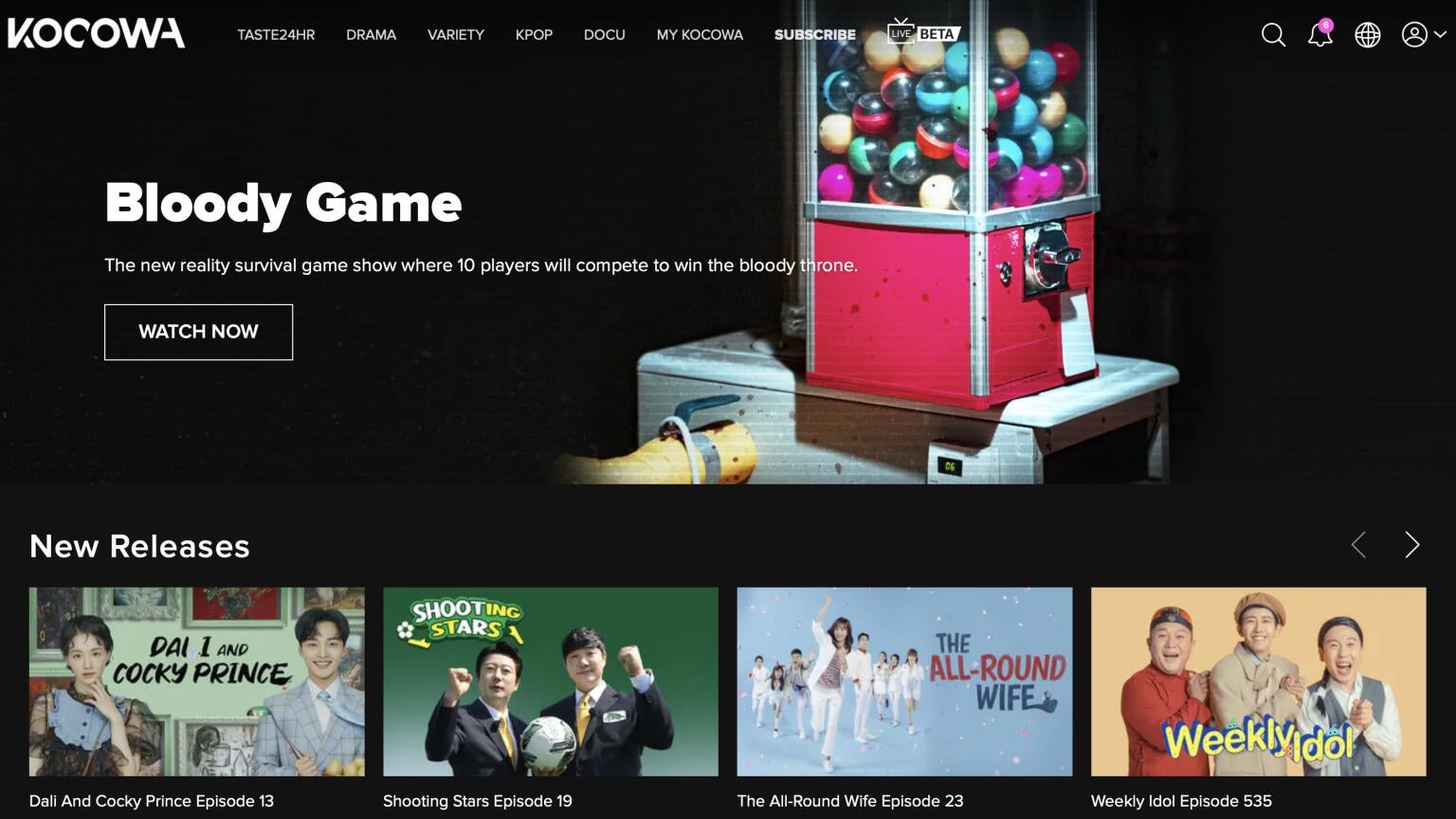 Viewers can sign up for KOCOWA for just $0.99 per month for 2 months on Prime Video Channels!