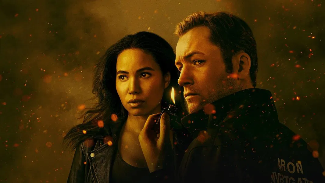 "Smoke" premieres on Friday, June 27 on Apple TV+.