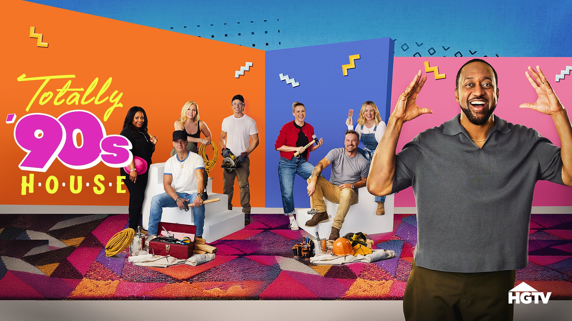 Totally 90s House premieres on HGTV on Wednesday, Aug. 26.