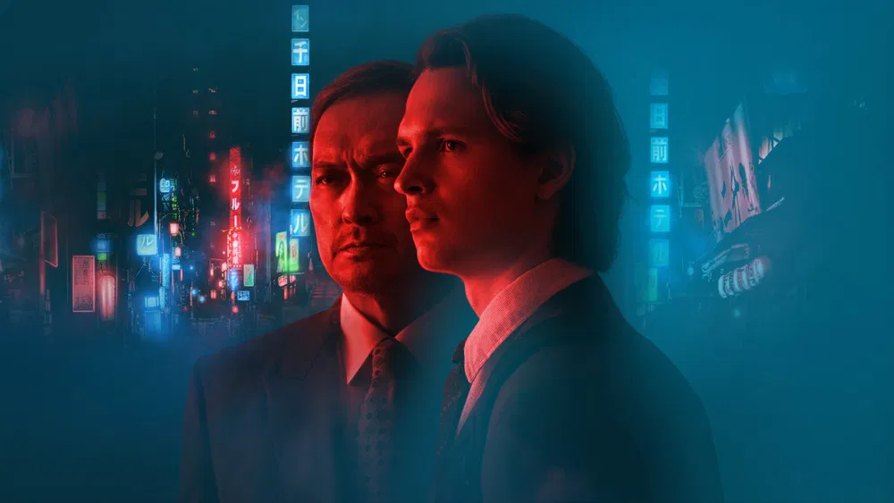 The best underrated thriller on HBO Max is Tokyo Vice.